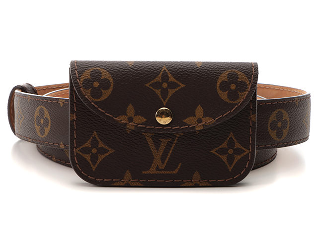 Vuitton - Saint - Sac à main Louis Vuitton Trouville en toile monogram et  cuir naturel - Bag - M6933 – LOUIS VUITTON Monogram Confidential Bandeau  Black - Tulle - Belt - Pochette - Louis - Monogram - 80/32