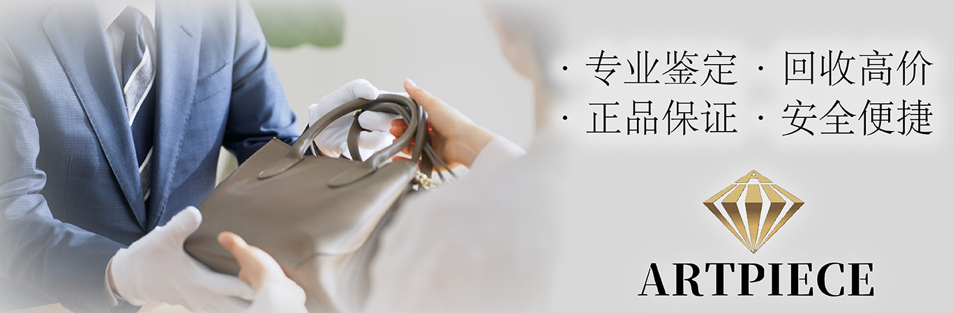 轮播1